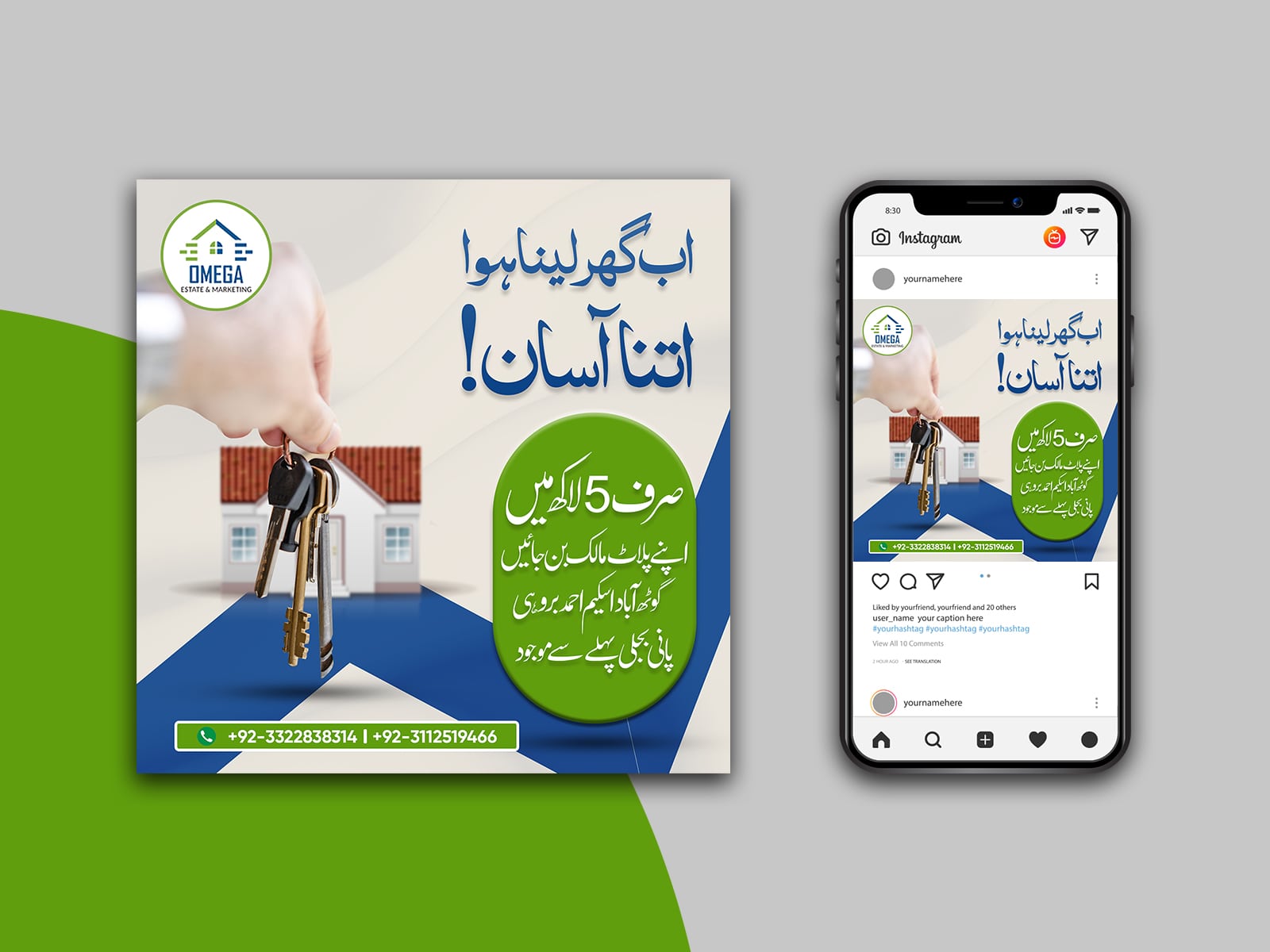 Creative Social Media Design Sample 07